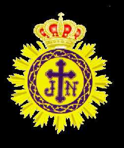 Escudo de la Cofrad�a de los Marrajos