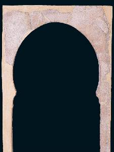 Arco isl�mico del siglo XIII [Arco de la Mezquita del Centeno]