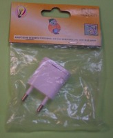 enchufe (Al pulsar se abrir� la foto en una nueva ventana.)