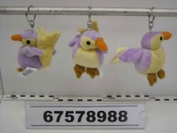 P�jaros rosas (Al pulsar se abrir� la foto en una nueva ventana.)