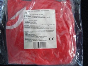 Perro inflable de juguete.