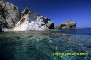 Figura 1. Reserva marina de Cabo de Gata-Nijar