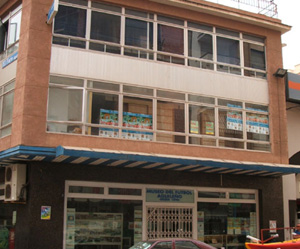Museo del F�tbol Aguile�o