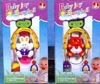 Sonajero peque�o (Al pulsar se abrir� la foto en una nueva ventana.)