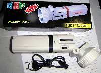 linterna3 (Al pulsar se abrir� la foto en una nueva ventana.)