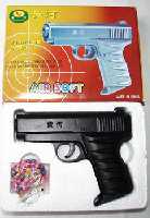 pistolas negras (Al pulsar se abrir� la foto en una nueva ventana.)