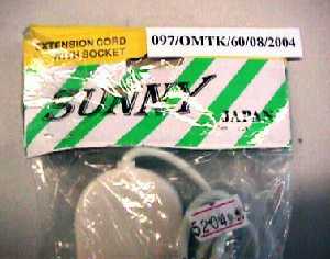 cable de extensi�n