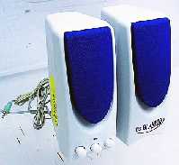 altavoz (Al pulsar se abrir� la foto en una nueva ventana.)