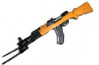 arma bayoneta (Al pulsar se abrir� la foto en una nueva ventana.)