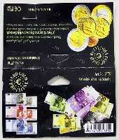 cuerda el�ctrica (Al pulsar se abrir� la foto en una nueva ventana.)