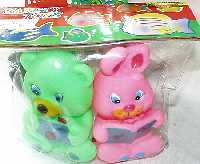 blandi (Al pulsar se abrir� la foto en una nueva ventana.)