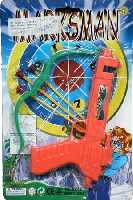 pistola (Al pulsar se abrir� la foto en una nueva ventana.)