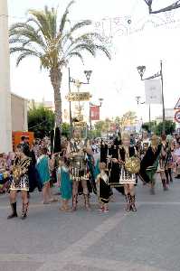 Guardia Pretoriana 