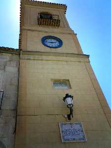 Torre [La Torre del Reloj de Yecla]