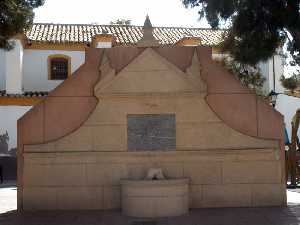 Fuente Centrada [Fuente de Fortuna]