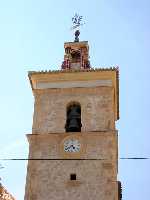 Detalle de Torre 