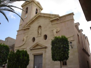Iglesia de Santiago Ap�stol de Lorqu� 