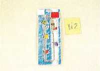 si� (Al pulsar se abrir� la foto en una nueva ventana.)