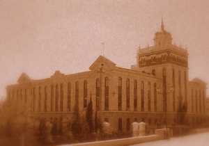 Fachada Colegio HH Maristas