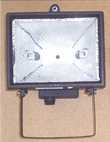 proyector hal�geno (Al pulsar se abrir� la foto en una nueva ventana.)