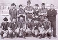 Equipo infantil de La Salle Minerva en 1986